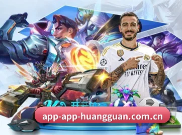 全新数据看板上线 | CROWN SPORTS