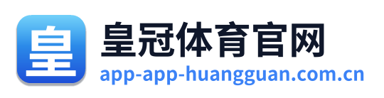 皇冠体育官网 Logo